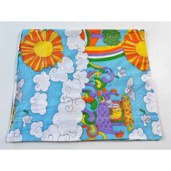 Vintage 1970s single pillowcase, Sears Noah's Ark, blue, purple, orange - Picture 7 of 10